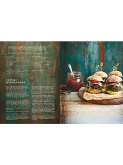 Schlussverkauf 😉 Bücher & Hörbücher Christian What Katie Ate | Über 100 Lieblingsrezepte Aus Katies Küche Günstig Kaufen ⌛ -Günstiges Creano Geschäft christian what katie ate uber 100 lieblingsrezepte aus katies kuche 4